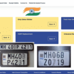 book my high security no plate