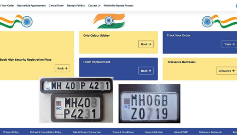 book my high security no plate